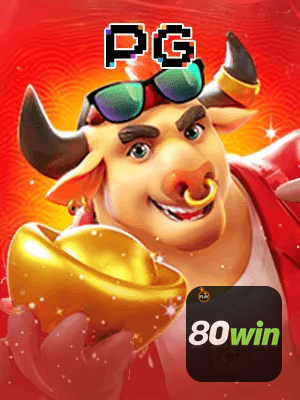80WIN cadastro — tela de formulário no app oficial